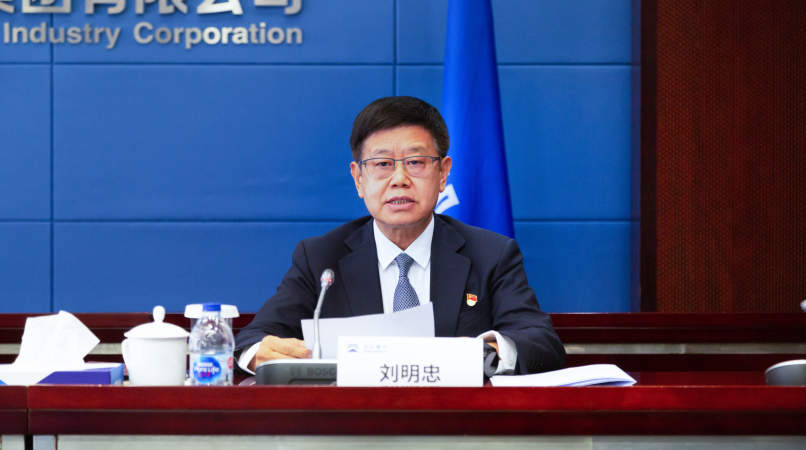 首页- Z6官网中国区人生就是博