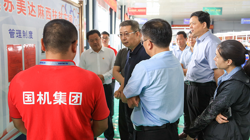 首页- Z6官网中国区人生就是博