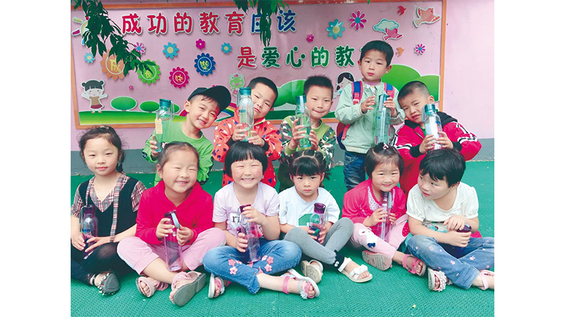 首页- Z6官网中国区人生就是博