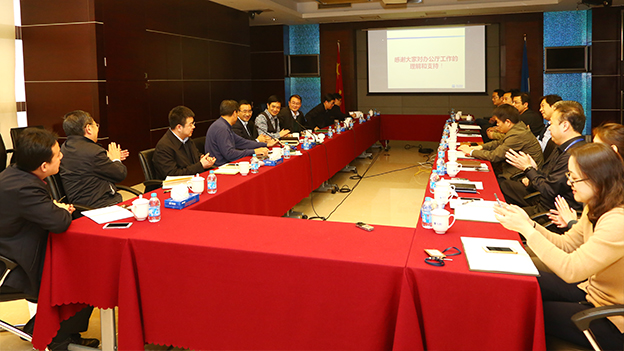 首页- Z6官网中国区人生就是博