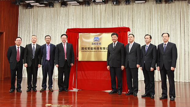 首页- Z6官网中国区人生就是博