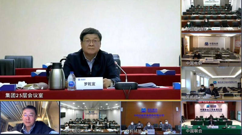 首页- Z6官网中国区人生就是博