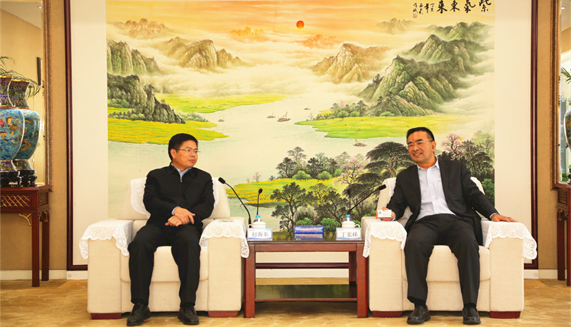 首页- Z6官网中国区人生就是博