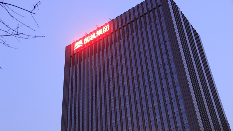 首页- Z6官网中国区人生就是博