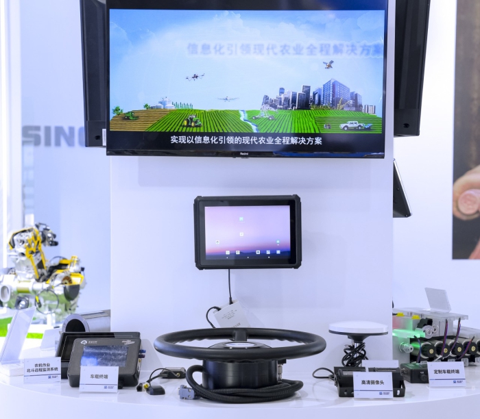 首页- Z6官网中国区人生就是博