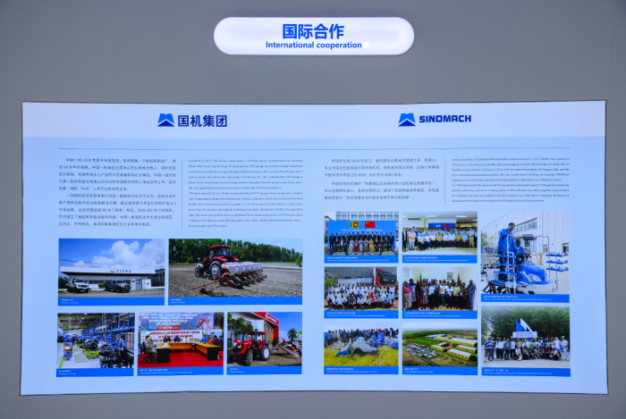 首页- Z6官网中国区人生就是博