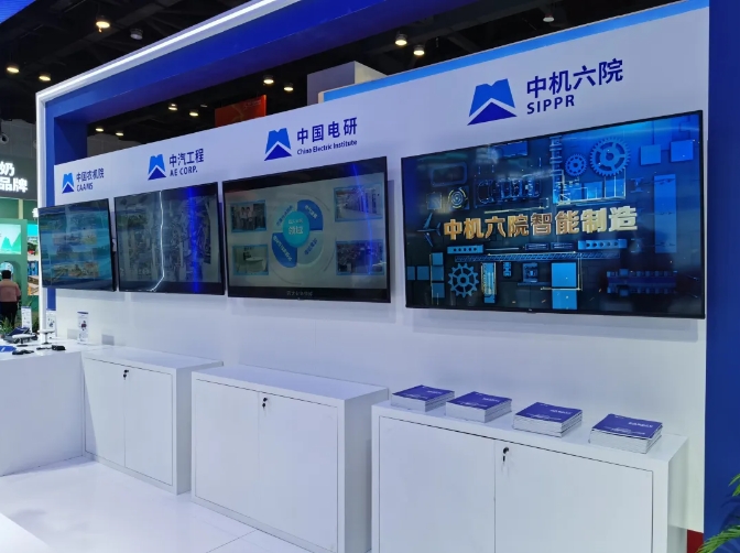 首页- Z6官网中国区人生就是博