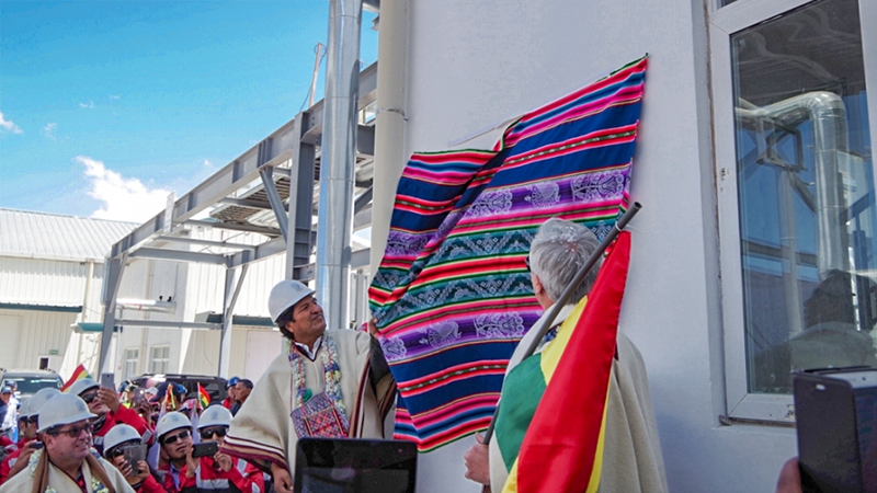 首页- Z6官网中国区人生就是博