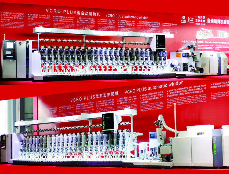 首页- Z6官网中国区人生就是博