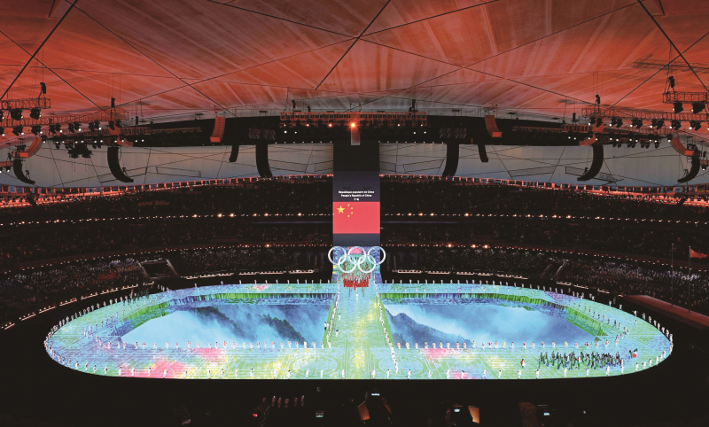 首页- Z6官网中国区人生就是博