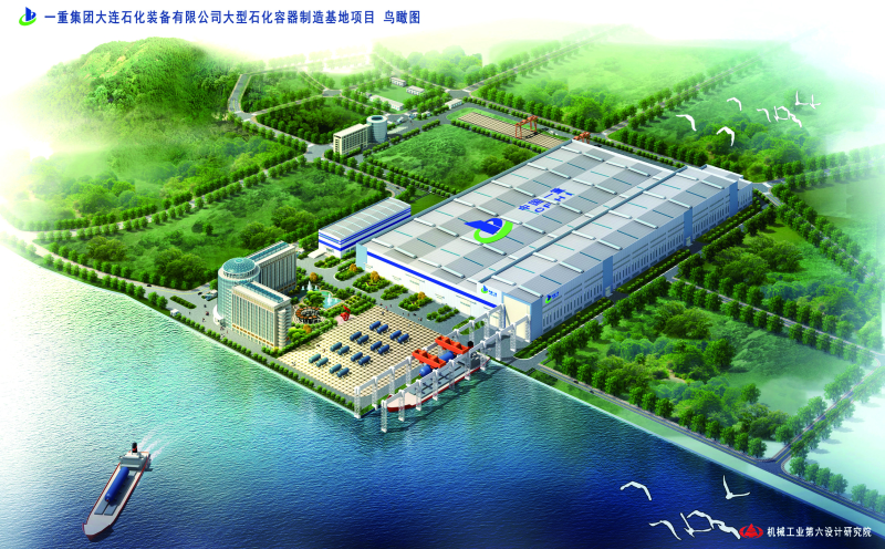 首页- Z6官网中国区人生就是博