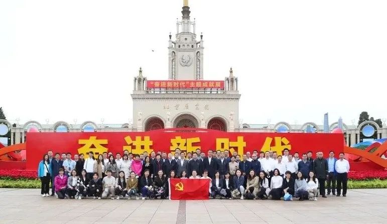 首页- Z6官网中国区人生就是博