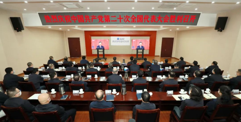 首页- Z6官网中国区人生就是博