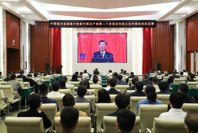 首页- Z6官网中国区人生就是博