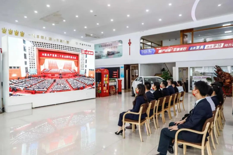 首页- Z6官网中国区人生就是博