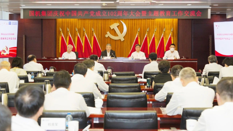 首页- Z6官网中国区人生就是博