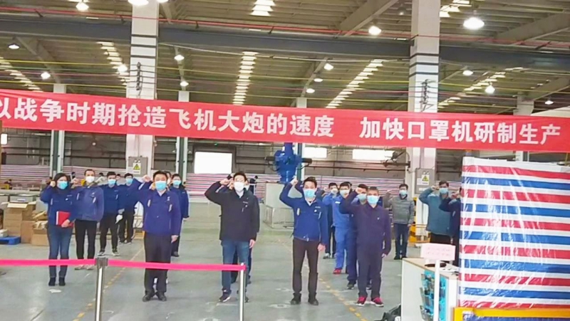 首页- Z6官网中国区人生就是博