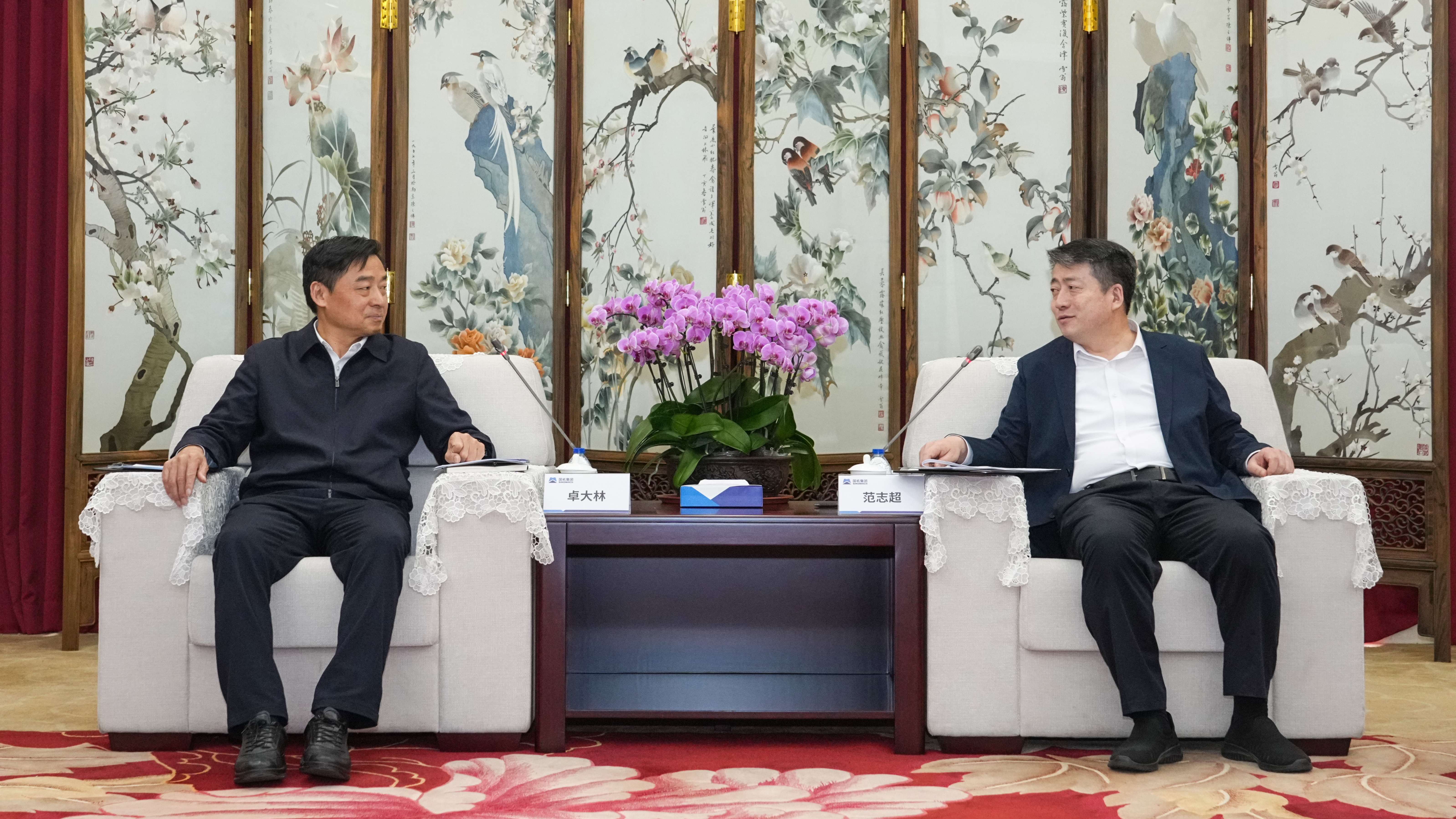 首页- Z6官网中国区人生就是博