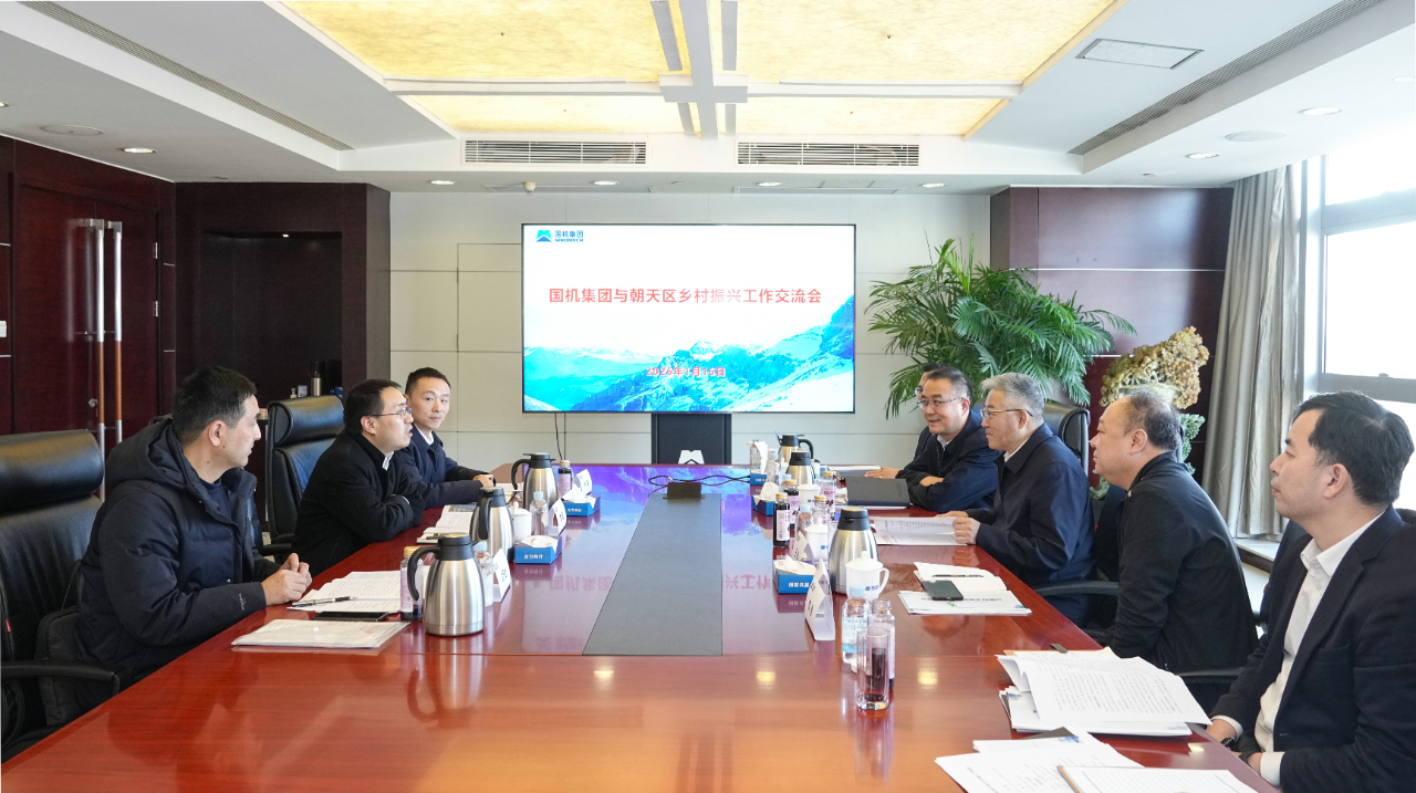 W020260117371699103252 首页- Z6官网中国区人生就是博