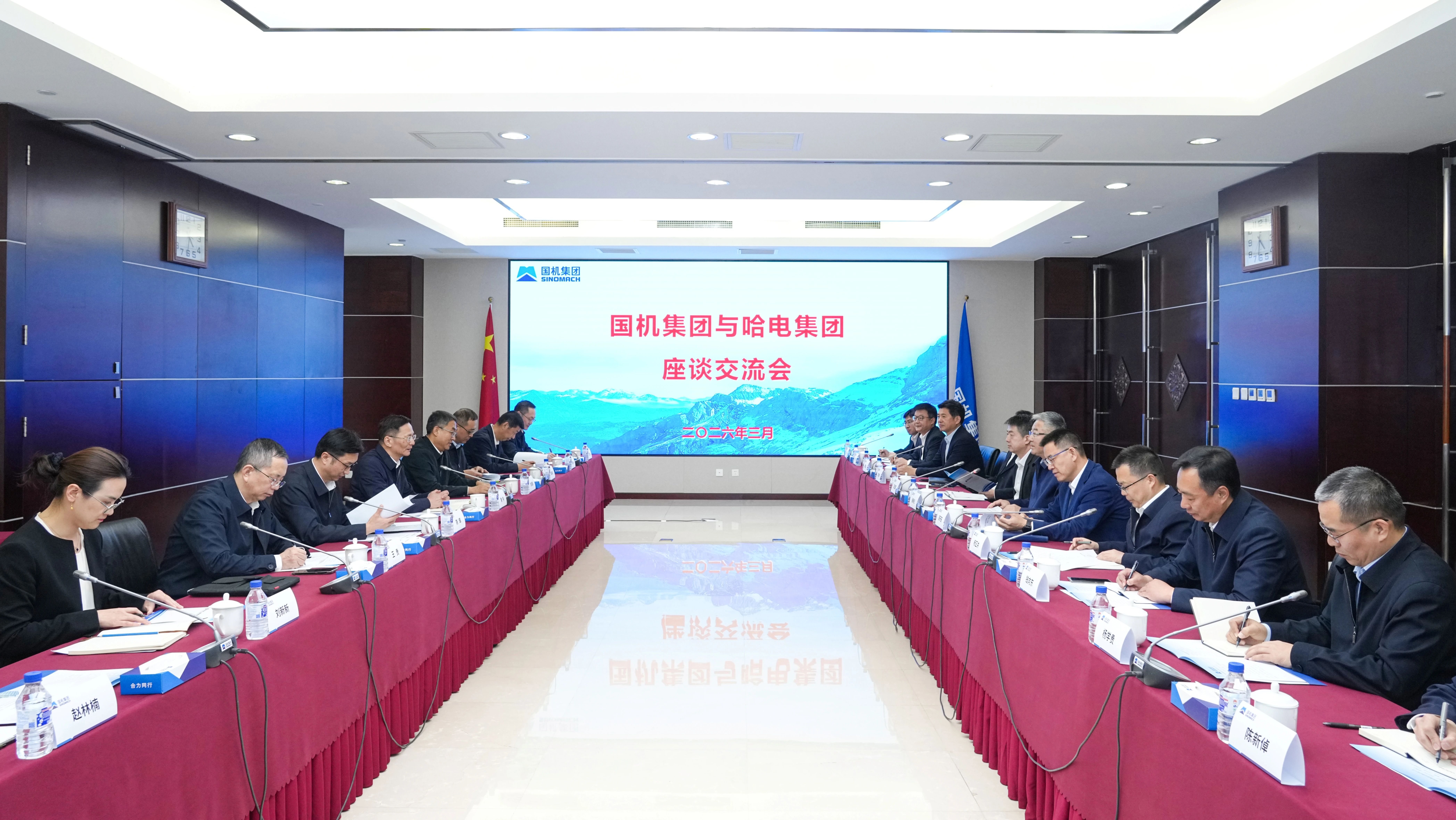 首页- Z6官网中国区人生就是博