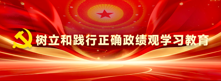 W020260317591012558339